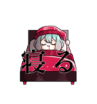 需要ないmaronスタンプ 1（個別スタンプ：12）