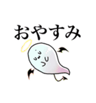 需要ないmaronスタンプ 1（個別スタンプ：13）