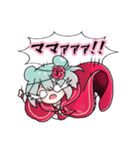 需要ないmaronスタンプ 1（個別スタンプ：15）