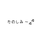 【しんぷるかわいい1】大人な敬語スタンプ（個別スタンプ：30）