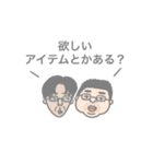 Pona's（個別スタンプ：15）