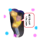 翼スタンプ⑭（個別スタンプ：3）