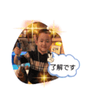 翼スタンプ⑭（個別スタンプ：4）