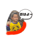翼スタンプ⑭（個別スタンプ：5）