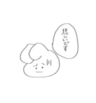 シュールなうさたん（個別スタンプ：1）