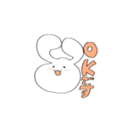 シュールなうさたん（個別スタンプ：3）