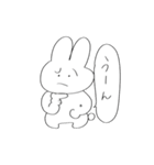 シュールなうさたん（個別スタンプ：5）
