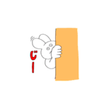 シュールなうさたん（個別スタンプ：7）