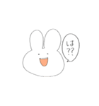シュールなうさたん（個別スタンプ：8）