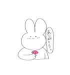 シュールなうさたん（個別スタンプ：10）