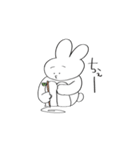 シュールなうさたん（個別スタンプ：21）