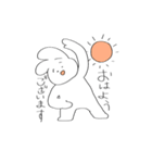 シュールなうさたん（個別スタンプ：22）