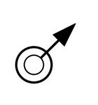 電気図記号 1（個別スタンプ：10）