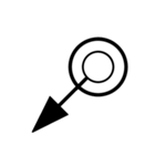 電気図記号 1（個別スタンプ：12）