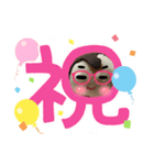 キュート・スタンプ（個別スタンプ：2）