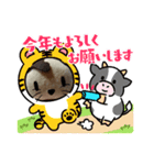 キュート・スタンプ（個別スタンプ：3）