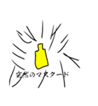なんともいえない！イラストスタンプ2（個別スタンプ：11）