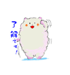 ふわふわ動物？ フーくん（個別スタンプ：5）