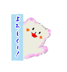 ふわふわ動物？ フーくん（個別スタンプ：12）