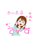 クセがすんごい（個別スタンプ：4）