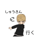 クセがすんごい（個別スタンプ：6）