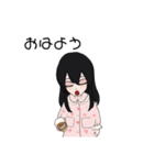 クセがすんごい（個別スタンプ：12）