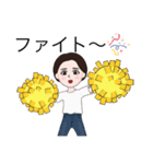 クセがすんごい（個別スタンプ：13）
