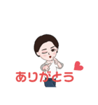 クセがすんごい（個別スタンプ：14）