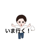 クセがすんごい（個別スタンプ：16）