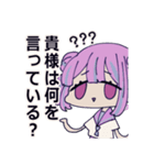 ゆるくろの-夜魅ver（個別スタンプ：1）