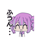 ゆるくろの-夜魅ver（個別スタンプ：6）