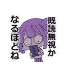 ゆるくろの-夜魅ver（個別スタンプ：7）