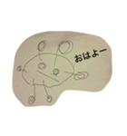 幼児画伯（個別スタンプ：2）