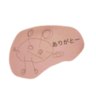 幼児画伯（個別スタンプ：8）