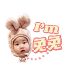 くまミニー（個別スタンプ：1）