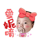 くまミニー（個別スタンプ：8）