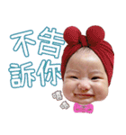 くまミニー（個別スタンプ：10）