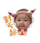 くまミニー（個別スタンプ：17）