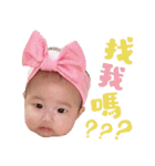 くまミニー（個別スタンプ：18）