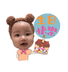 くまミニー（個別スタンプ：22）