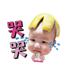 くまミニー（個別スタンプ：26）