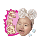 くまミニー（個別スタンプ：27）