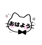 ふにゃんこふれんず③～夫婦～（個別スタンプ：14）