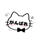 ふにゃんこふれんず③～夫婦～（個別スタンプ：16）