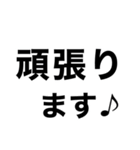 【健康】歩いてきます【即❤️連絡】（個別スタンプ：4）