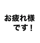 【健康】歩いてきます【即❤️連絡】（個別スタンプ：7）