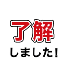 【健康】歩いてきます【即❤️連絡】（個別スタンプ：8）