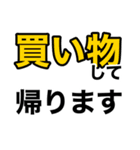 【健康】歩いてきます【即❤️連絡】（個別スタンプ：10）