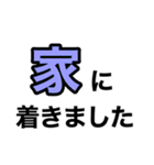 【健康】歩いてきます【即❤️連絡】（個別スタンプ：11）