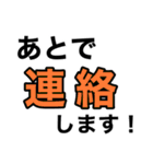 【健康】歩いてきます【即❤️連絡】（個別スタンプ：12）